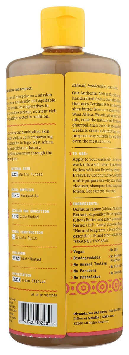 ALAF BLK SOAP ROSE WATER ( 1 X 32 OZ )-3