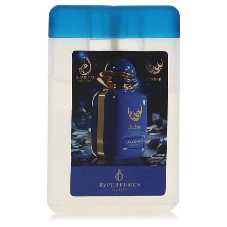 Arabiyat Prestige Bedour by Arabiyat Prestige Mini EDP Spray (Unisex) .67 oz (Women)