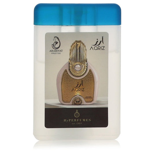 Arabiyat Prestige Aariz by Arabiyat Prestige Mini EDP Spray .67 oz (Men)